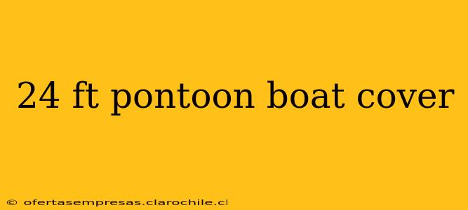 24 ft pontoon boat cover