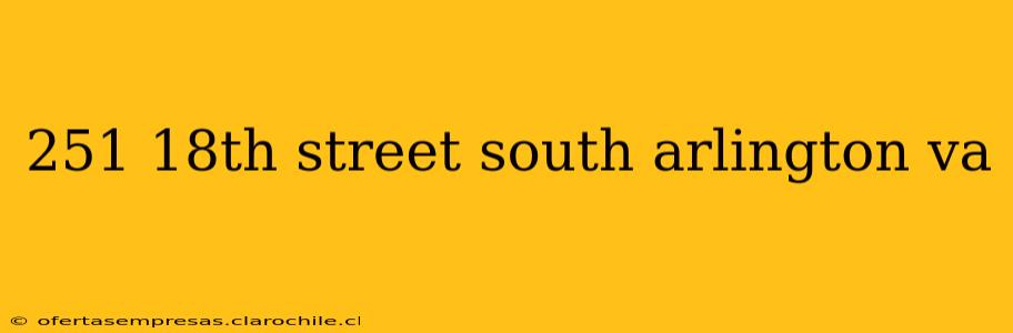 251 18th street south arlington va
