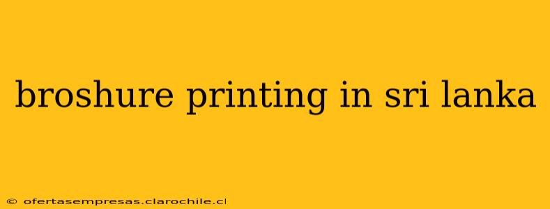 broshure printing in sri lanka