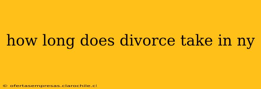 how long does divorce take in ny
