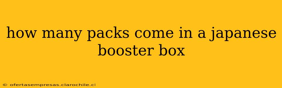 how many packs come in a japanese booster box