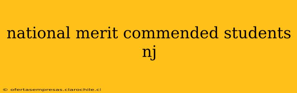 national merit commended students nj