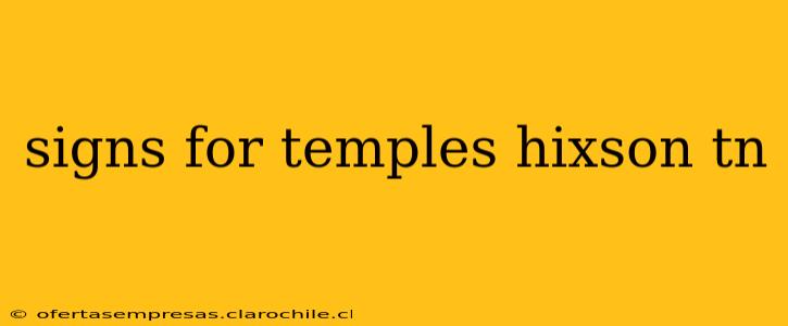 signs for temples hixson tn
